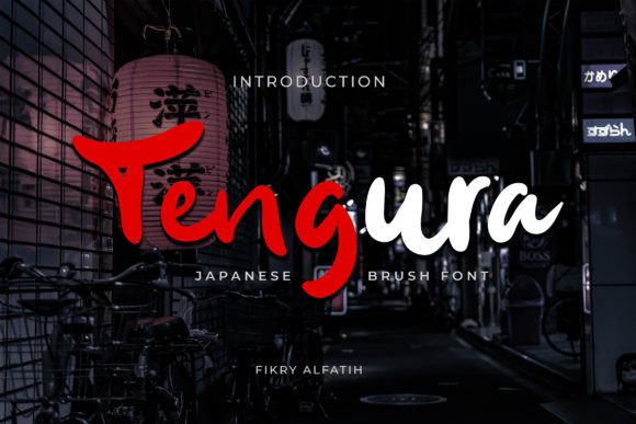 Tengura, A Japanese Brush Display Typeface for Small Businesses